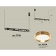 Подвесной светильник Ambrella Light XB9164102 XB