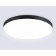 Накладной светильник Ambrella Light FV5542 FV