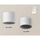 Накладной светильник Ambrella Light XS7401042 XS