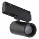 Светильник на штанге iLedex Technical 4822-011-D65-18W-38DG-4000K-BK VISION48/22