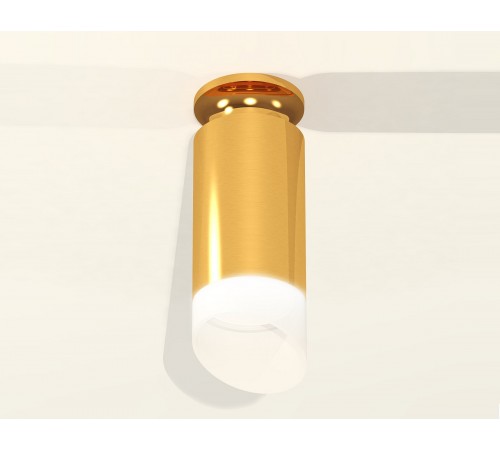 Накладной светильник Ambrella Light XS6327083 XS