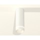Накладной светильник Ambrella Light XS6342041 XS