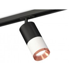 Светильник на штанге Ambrella Light XT7401102 XT