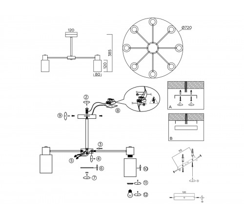 Люстра на штанге Ambrella Light TR9584 TRADITIONAL Люстра на штанге Ambrella Light TR9584 TRADITIONAL