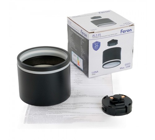 Накладной светильник Feron 51125 AL135 Накладной светильник Feron 51125 AL135