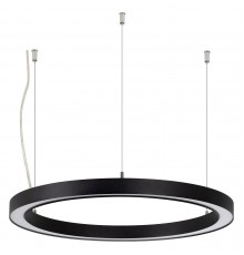 Подвесной светильник Arlight 049360 SP-CIRCLE-HANG