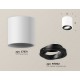 Накладной светильник Ambrella Light XS7531002 XS
