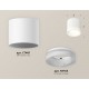 Накладной светильник Ambrella Light XS7401044 XS