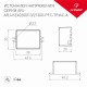 Блок питания с проводом Arlight 028395 ARJ