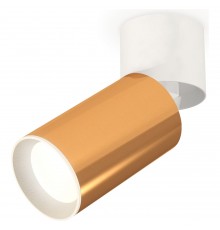 Спот Ambrella Light XM6327030 XM