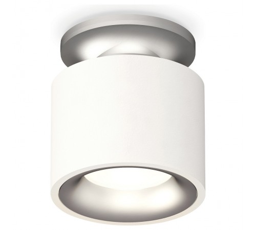 Накладной светильник Ambrella Light XS7510101 XS Накладной светильник Ambrella Light XS7510101 XS