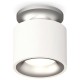 Накладной светильник Ambrella Light XS7510101 XS