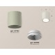 Накладной светильник Ambrella Light XS7724001 XS