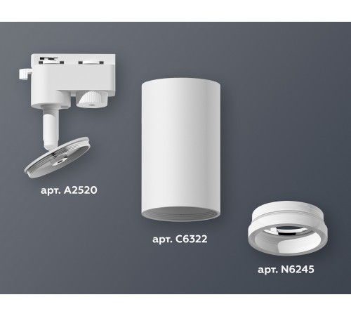 Светильник на штанге Ambrella Light XT6322140 XT