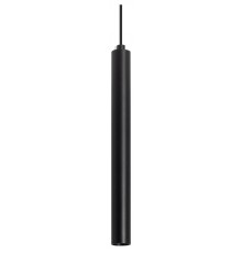 Подвесной светильник Arlight 038609 PIPE