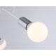 Люстра на штанге Ambrella Light TR80414 TR