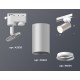 Светильник на штанге Ambrella Light XT6324001 XT
