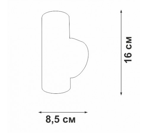 Бра Vitaluce V4640-1/2A V4640