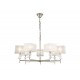 Подвесная люстра Ambrella Light LH71332 HIGH LIGHT