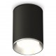 Накладной светильник Ambrella Light XS6313002 XS