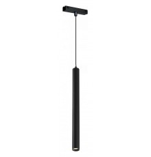 Подвесной светильник iLedex Technical SMART 4825-043-H400-10W-24DG-BK VISION48/25