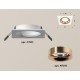Встраиваемый светильник Ambrella Light XC7631006 XC