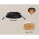 Встраиваемый светильник Ambrella Light XC7622024 XC