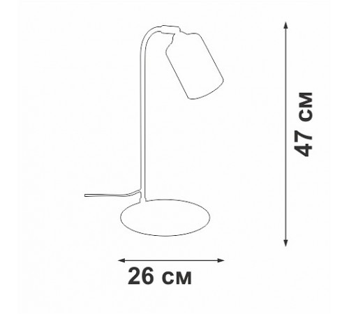 Настольная лампа офисная Vitaluce V2710-1/1L V2710 Настольная лампа офисная Vitaluce V2710-1/1L V2710
