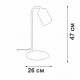 Настольная лампа офисная Vitaluce V2710-1/1L V2710