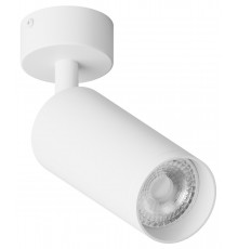 Спот Hesby Lighting 0116 Focus