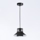 Подвесной светильник Ambrella Light TR8172 TR