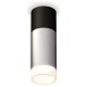 Накладной светильник Ambrella Light XS6324062 XS
