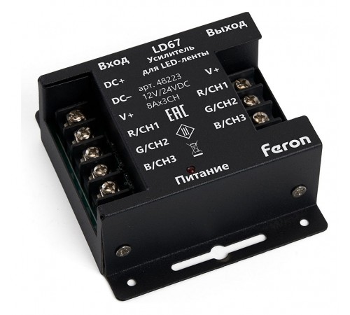 Усилитель RGB Feron 48223 LD67 Усилитель RGB Feron 48223 LD67