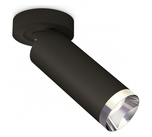 Спот Ambrella Light XM6343202 XM Спот Ambrella Light XM6343202 XM