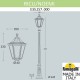 Фонарный столб Fumagalli E35.157.000.AYH27 Noemi