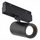 Светильник на штанге iLedex Technical 4822-011-D65-18W-38DG-4000K-BK VISION48/22