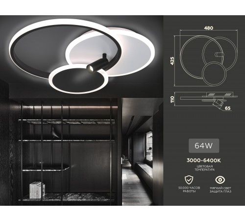 Потолочная люстра Ambrella Light FL5118 FL Потолочная люстра Ambrella Light FL5118 FL