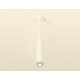Подвесной светильник Ambrella Light XP6312001 XP