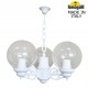 Подвесной светильник Fumagalli G25.120.S30.WXF1R Globe 250