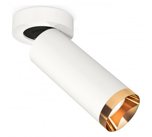 Спот Ambrella Light XM6342204 XM Спот Ambrella Light XM6342204 XM