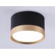 Накладной светильник Ambrella Light TN52359 TECHNO SPOT