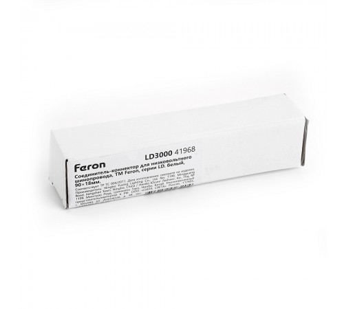 Токопровод концевой Feron 41968 LD3000 Токопровод концевой Feron 41968 LD3000