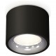 Накладной светильник Ambrella Light XS7511022 XS