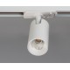 Светильник на штанге Italline TR 3006 white TR 3006