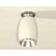 Накладной светильник Ambrella Light XS1122042 XS