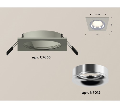 Встраиваемый светильник Ambrella Light XC7633003 XC Встраиваемый светильник Ambrella Light XC7633003 XC