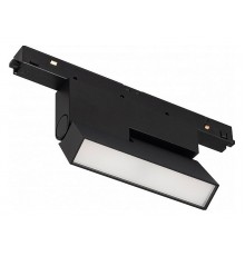 Светильник на штанге Arlight 034659(1) MAG-ORIENT