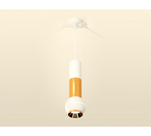Подвесной светильник Ambrella Light XP1101030 XP Подвесной светильник Ambrella Light XP1101030 XP