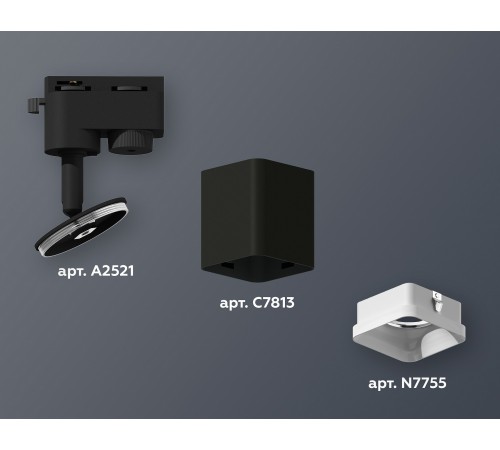 Светильник на штанге Ambrella Light XT7813022 XT Светильник на штанге Ambrella Light XT7813022 XT