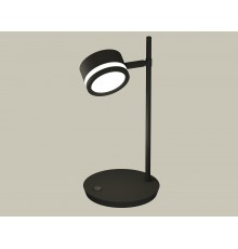 Настольная лампа офисная Ambrella Light XB9802200 XB